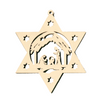 Star Ornaments by Kuhnert GmbH