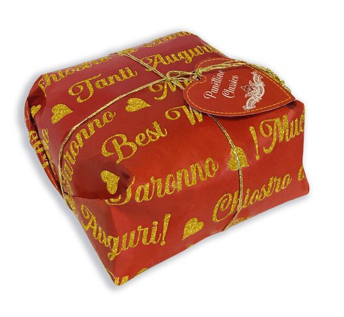 Chiostro Di Saronno Classico Panettone 