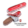 Felchin Victorinox Swiss Chocolate Knife