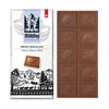Milkboy Finest Alpine Milk Chocolate Bar