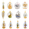 12 Days of Christmas Boxed Set by Resl Lenz