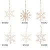 Wood Snowflake Ornament by Taulin